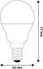 LED izzó, E14, kisgömb, G45, 4,5W, 470lm, 6400K, AVIDE (AVLED023)