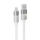 Töltőkábel, USB-A - lightning (Apple), 1 m, AVAX CB310 Glowy, fehér (AXCB310W)