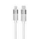 Töltőkábel, USB-C - lightning (Apple), 27W, 1 m, AVAX CB314 Glowy, fehér (AXCB314W)
