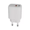 Hálózati töltő, USB-A + USB-C, 12W, AVAX CH312W Speedy, fehér (AXCH312W)