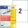 Etikett, univerzális, 210x148 mm, AVERY ZWECKFORM, Sparpack, 130 etikett/csomag (AY6604)