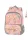 Iskolatáska, cipzáras, BELMIL Maxi Packspecial T-Shinning Butterfly, pillangó (BL33837T4L)