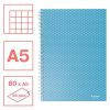 Spirálfüzet, A5, kockás, 80 lap, ESSELTE Colour'Breeze, kék (E628466)