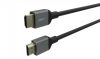 HDMI kábel, 1,8 m, EMTEC T700HD (EKT700HD)