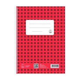 Spirálfüzet, A5, kockás, 80 lap, FŰZFŐI Novum (FFS8027)