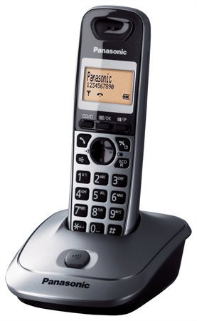 Telefon, vezeték nélküli, PANASONIC KX-TG2511HGM, szürke (GTTG2511M)