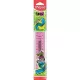 Vonalzó, műanyag, törhetetlen, 20 cm, MAPED Twist'n Flex (IMA279210)