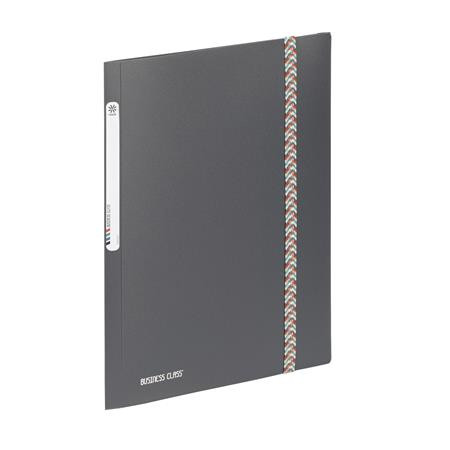 Gumis mappa, 15 mm, PP, A4, VIQUEL Business Class, szürke (IV099826)