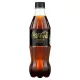 Üdítőital, szénsavas, 0,5 l, COCA COLA Coca Cola Zero Zero (KHI543V)