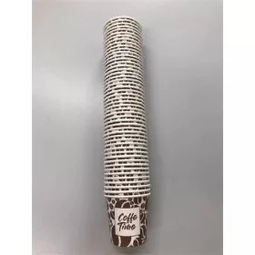 Papírpohár, 1,8 dl, 50 db, Party, mintás (KHMU285)