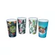 Repohár, 650 ml, 4 különböző mintával (KHMU355)