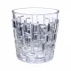 Vizes pohár, polikarbonát, WH, 200 ml, Gastro (KHMU361)
