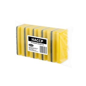 Mosogatószivacs, extra nagy, 5 db, BONUS, sárga (KHT1323)