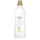Mosógél, hipoallergén, sportruházathoz, 1 l, NATURCLEANING Sport & Outdoor (KHT1395)
