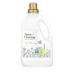 Mosógél, illat- és allergénmentes, 1,5 l, NATURCLEANING Sensitive (KHT1449)