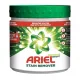 Folteltávolító por, 500 g, ARIEL Diamond Bright, fehér ruhákhoz (KHT1594)