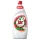 Mosogatószer, 900 ml, JAR, gránátalma (KHT1695)