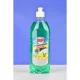 Mosogatószer, 500 ml, Feya, citrom (KHT1729)