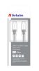 USB kábel, USB-C 3.1 - USB-C, 30 cm, VERBATIM, ezüst (KV48867)
