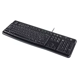Billentyűzet, vezetékes, USB, HUN, LOGITECH K120 (LGBK120)