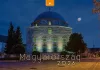 Naptár, fali, DAYLINER, Magyarország (NFAK202U)