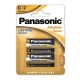 Elem, C baby, 2 db, PANASONIC Alkaline power (PEBC2)