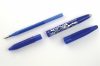 Rollertoll, 0,35 mm, törölhető, kupakos, PILOT Frixion Ball, kék (PFBRK)