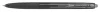 Golyóstoll, 0,22 mm, nyomógombos, PILOT Super Grip G, fekete (PSGGNYFK)