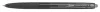 Golyóstoll, 0,22 mm, nyomógombos, PILOT Super Grip G, fekete (PSGGNYFK)