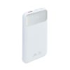 Hordozható akkumulátor, beépített kábellel, 10000mAh, RIVACASE VA2211, fehér (RHAVA2211W)
