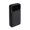 Power bank, beépített kábellel, 20.000mAh, RIVACASE VA2221, fekete (RHAVA2221)