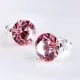 Fülbevaló, rózsaszín SWAROVSKI&reg; kristállyal, 8mm, ART CRYSTELLA&reg; (RSWF004)