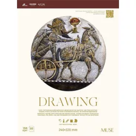   Vázlatfüzet, A4+, 150 g, 30 lap, SHKOLYARYK Drawing (SB30083)