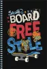Spirálfüzet, A5, kockás, 80 lap, SHKOLYARYK  Skate board, vegyes (SB806128K)