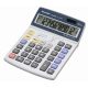 Számológép, asztali, 12 számjegy, SHARP EL-2125C (SH2125C)