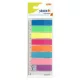 Jelölőcímke, műanyag, 8x25 lap, 45x12 mm, STICK N, neon színek (SN21345)