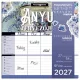 Falinaptár, mágneses, kétheti, 22x22 cm, LIZZYCALENDAR Anyu tervezője Scrapbook Style (TICLCFNMAN)