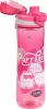 Kulacs, 600 ml, LIZZYSULI, Kit tok Stars Purrfect (TICLK600KS)