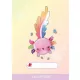 Füzet, tűzött, A5, lecke, 32 lap, ICO Süni, axolotl (TICSULFAX)