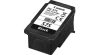 PG-575 Tintapatron Pixma TR4750i, TS3550i nyomtatókhoz, CANON, fekete, 100 oldal (TJCPG575)