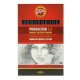 Grafitceruza, HB, KOH-I-NOOR 8911 Progresso (TKOH8911HB)