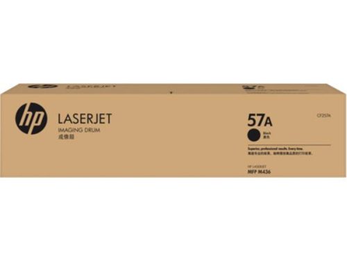 CF257A Dobegység Laserjet MFP M433, MFP M436 nyomtatókkhoz, HP 57A, fekete, 80k (TOHPCF257A)