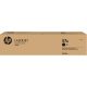 CF257A Dobegység Laserjet MFP M433, MFP M436 nyomtatókkhoz, HP 57A, fekete, 80k (TOHPCF257A)
