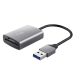 Kártyaolvasó, SD + MicroSD kártyához, USB 3.2 gen1, TRUST Dalyx, ezüst (TR24135)