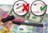 Marker, pénzellenőrző, SCHNEIDER Maxx 249 - Money Checker (TSCMONC)