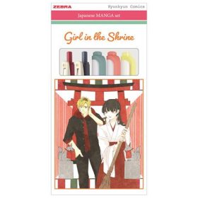   Írószer készlet, ZEBRA Manga Set, Girl in the shrine, 5 darabos (TZ56535)