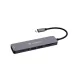 USB elosztó-HUB, 2xUSB-C /2xUSB-A, HDMI,SD, MicroSD, VERBATIM (UHV32158)