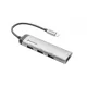 USB elosztó-HUB, USB-C /4xUSB-A 3.2 Gen1, VERBATIM (UHV49147)