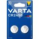 Gombelem, CR2450, 2 db, VARTA Professional (VECR2450D)