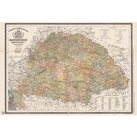   Könyökalátét, kétoldalas, STIEFEL, Antik Magyarország 1876/Magyarország járásai (VTK20)